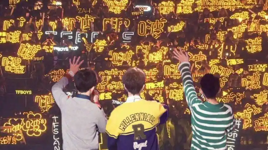 就像tfboys的十年之约,毕竟橙海不会暗,我啵不会散!