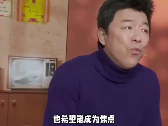 黄渤春晚:舞台上的魅力之源,歌声中的美好之声!