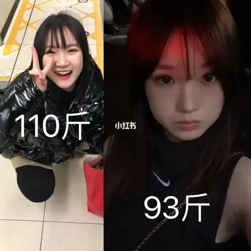 我是如何从110斤到90斤的—饮食篇