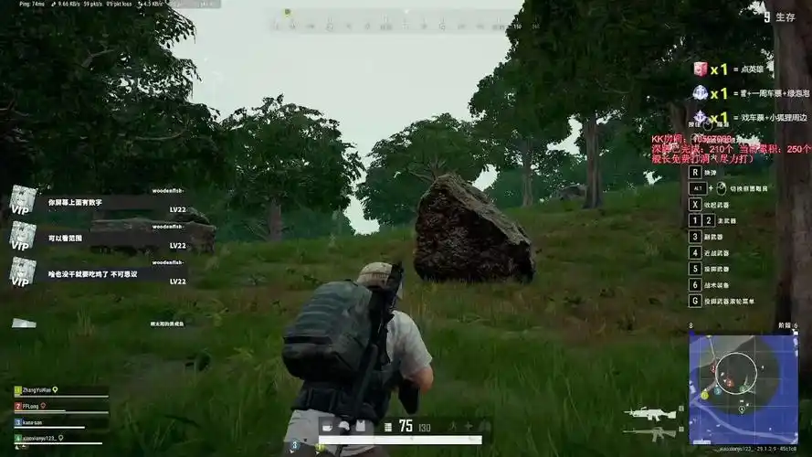 你没见过的pubg人机视角~第一次玩吃鸡实录!