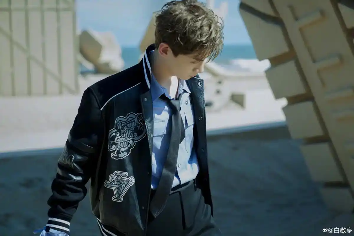 白敬亭生日快乐