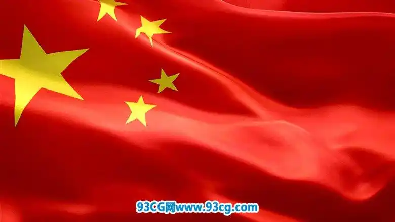 鲜艳的五星红旗迎风飘扬 国旗 旗帜 飘动 动态视频素材(全屏)