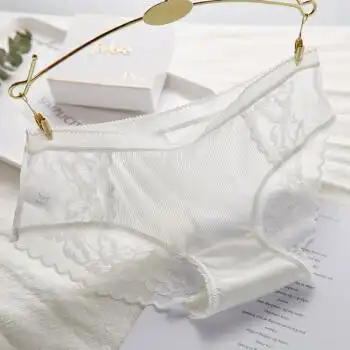 猫人女士内裤女夏季超薄冰丝无痕白色浅蓝浅粉m3件10479元合3493元件