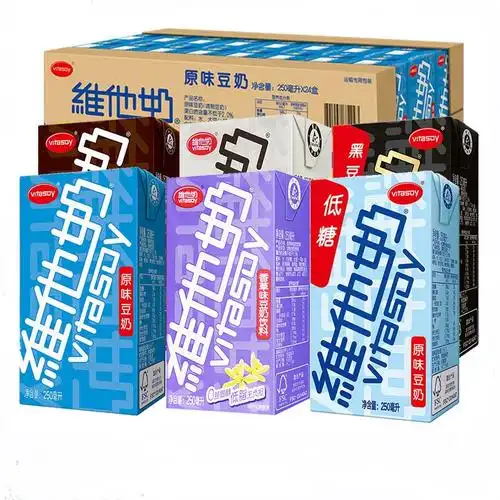 维他奶植物低糖原味豆奶250ml香草味巧克力椰子味黑豆奶组合饮料