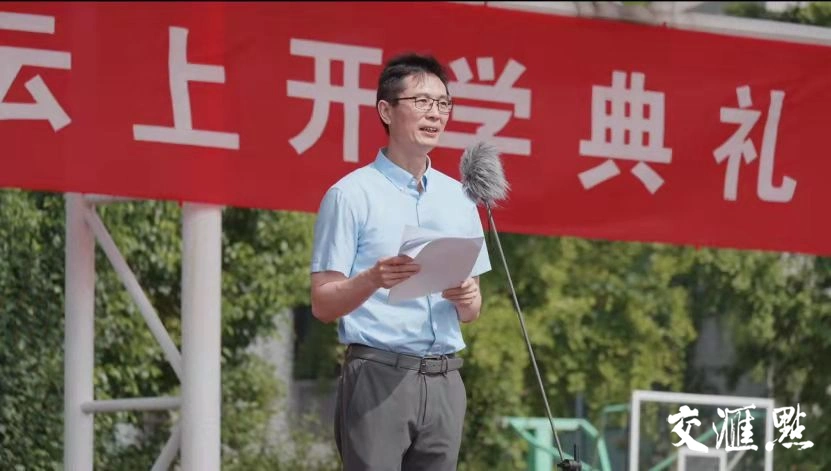 南京中华中学校长徐飞:也要珍爱没有夺冠的全红婵们