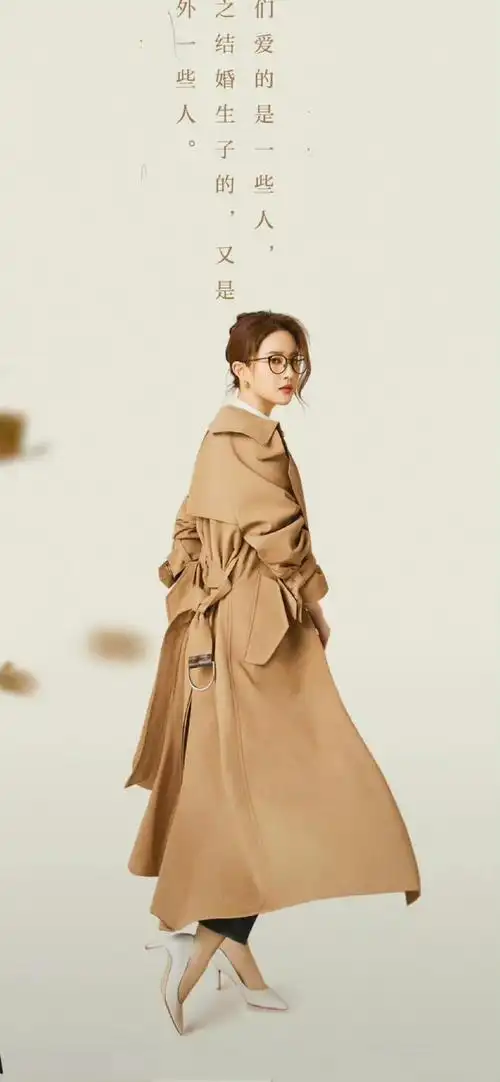 刘亦菲把玫瑰穿在身上##刘亦菲风衣黑框眼镜