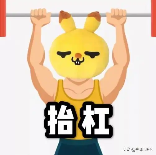 2021年15个网络流行语,你知道几个?