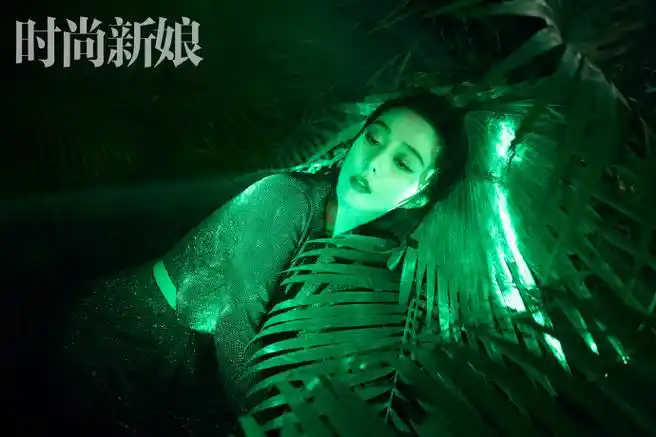 时尚新娘##范冰冰白昼与暗夜时装大片