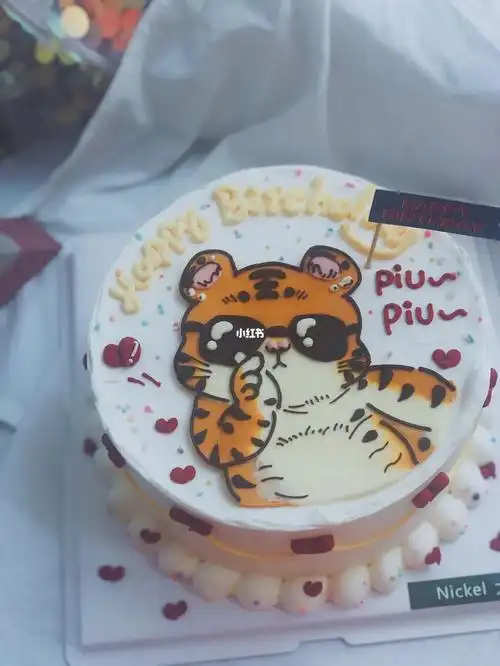 小脑虎蛋糕老虎手绘蛋糕