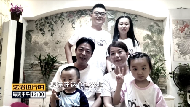 许敏和丈夫姚师兵都是大学毕业,在机关单位工作,而郭威性格内敛文质