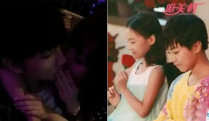 网传李佳宁王俊凯婚纱照这些谣言可以堆成山了