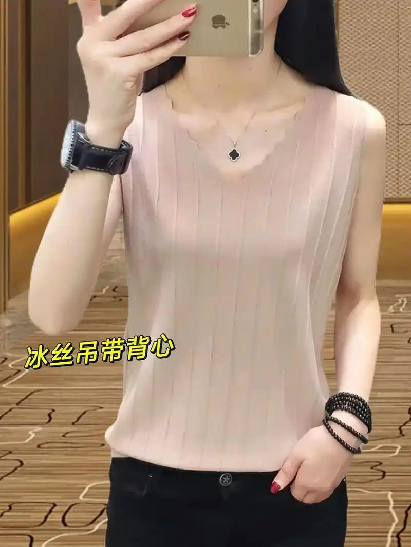宽松舒适显瘦冰丝吊带背心