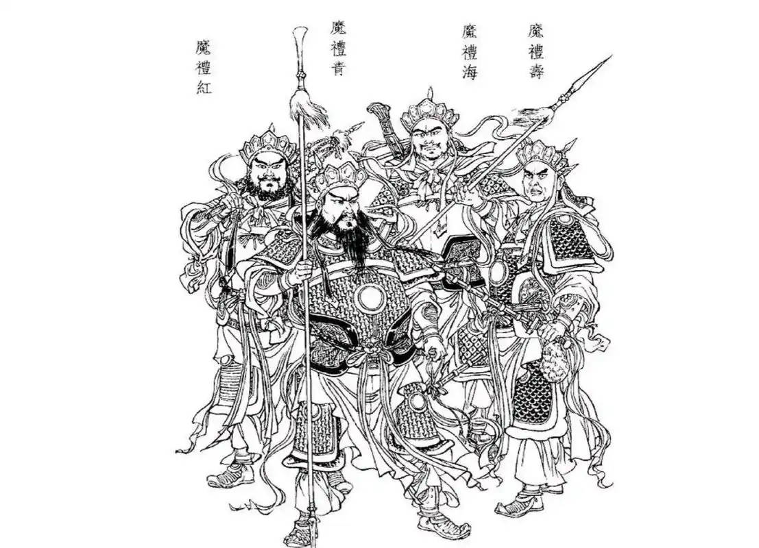 九龙岛四圣和魔家四将,谁更厉害?