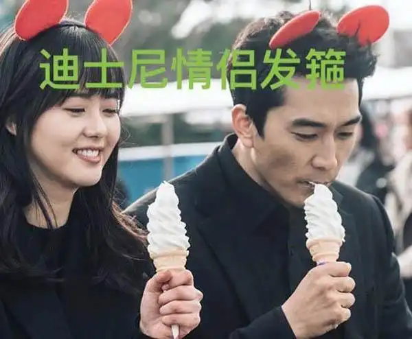 刘亦菲宋承宪分手原因真的是聚少离多吗 被扒与高雅拉有关