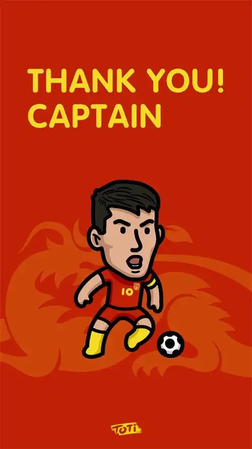 "不惧怕离别,只是还在坚持"!深情mv致敬九冠传奇——郑智