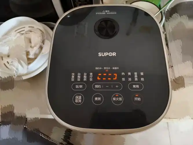 苏泊尔电饭煲家用ih智能多功能4升快煮电饭锅2