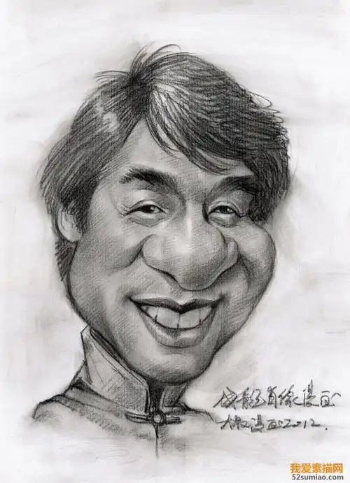 开怀大笑:素描明星肖像漫画!