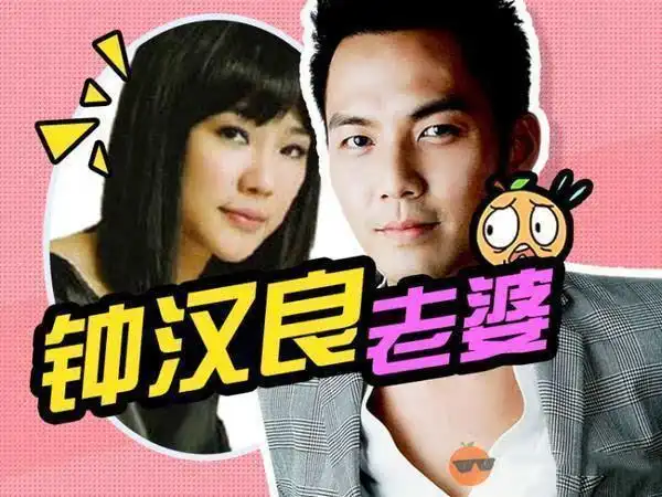 但时隔多年,钟汉良和妻子一起出行的画面还是被媒体们给拍到了,而大家