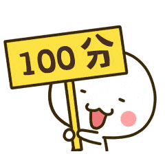 【生而无畏,探行不止】 一汽-大众suv家族品鉴会