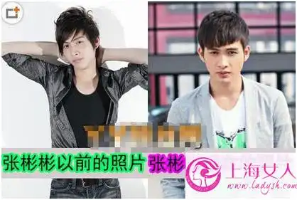 张彬彬个人资料真实年龄遭扒 张彬彬整容了吗前后对比照片曝光