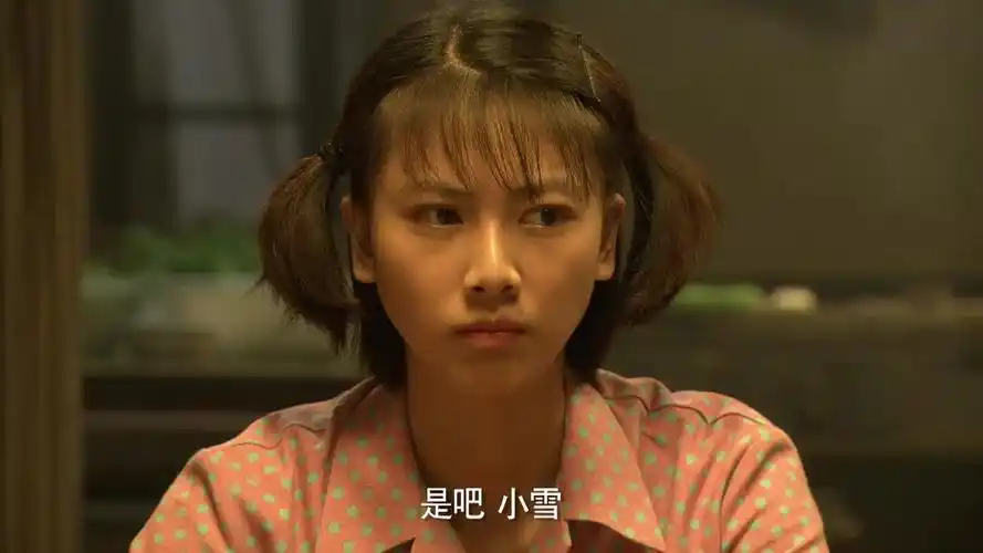 养父的花样年华小雪很是懂事啥也不希望就希望朗德贵开心