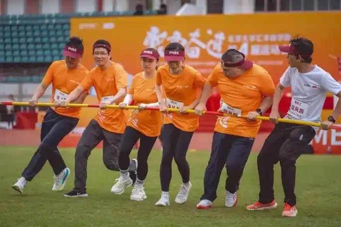 热辣滚烫!多图直击北大汇丰第四届运动会→ - 知乎