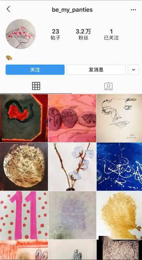 崔雪莉分享自己手工画寄情绘画雪莉小号治疗破碎心惹人怜