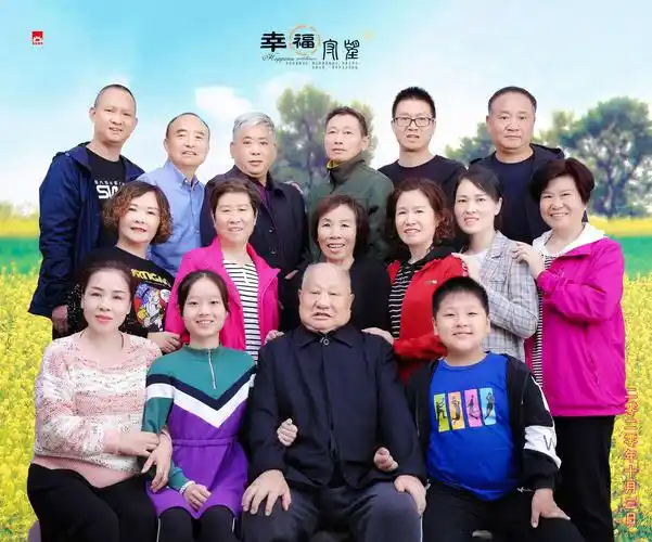 2020年家人姊妹合影照