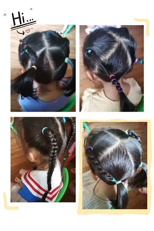 一起走过的快乐时光 ---熊博士亲亲幼儿园中一班成长回忆录