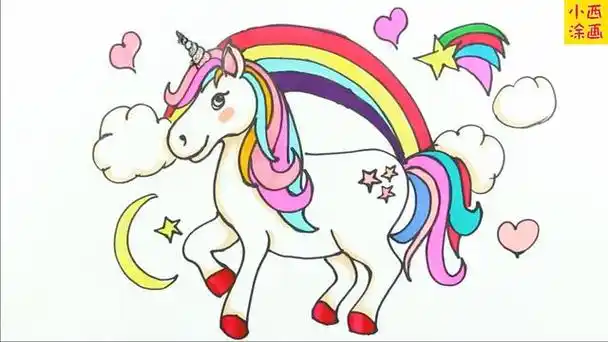 独角兽的简笔画可爱 独角兽的简笔画可爱简单卡通