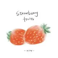 小清新草莓头像 女生草莓可爱小清新头像 - 微信头像大全网