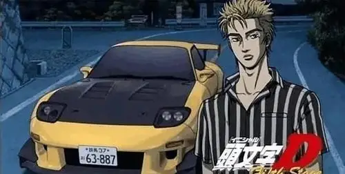 假如头文字d的故事发生在2021年……-新浪汽车