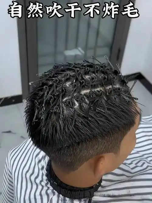 免打理钢夹烫,自然吹干不炸毛