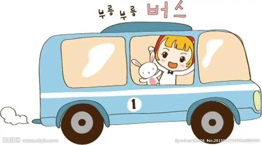 坐公交车设计图__卡通设计_广告设计_设计图库_昵图网nipic.com