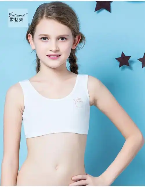 9-12岁女童发育期小背心8纯棉9小学生10儿童文胸12十岁女孩内衣双层薄