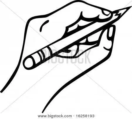 铅笔简笔画一支