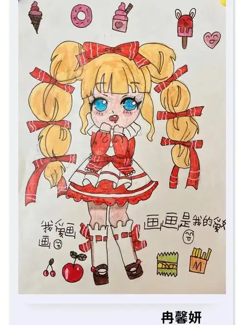 学生作品手绘动漫