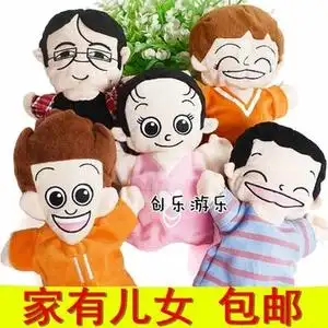 高档家有儿女手偶整套玩具幼儿园早教人物手偶娃娃手套玩偶讲故事