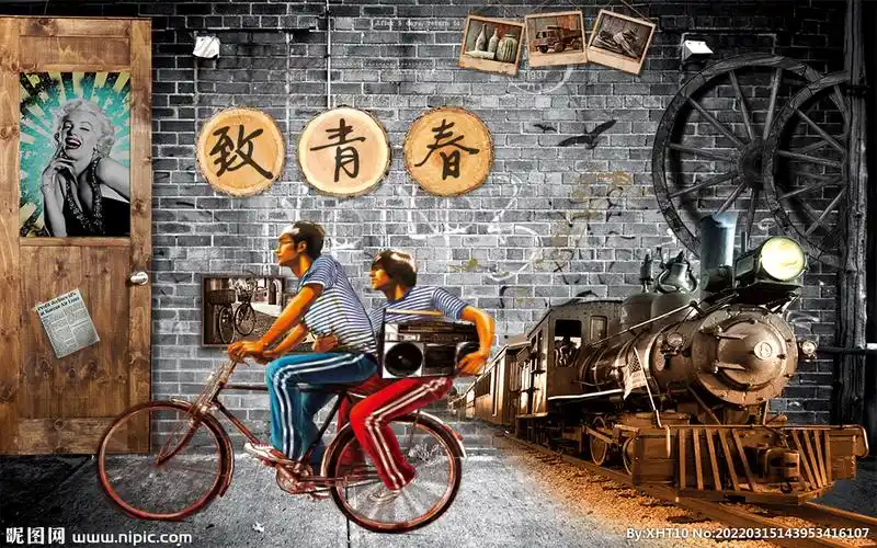 复古怀旧致青春背景墙