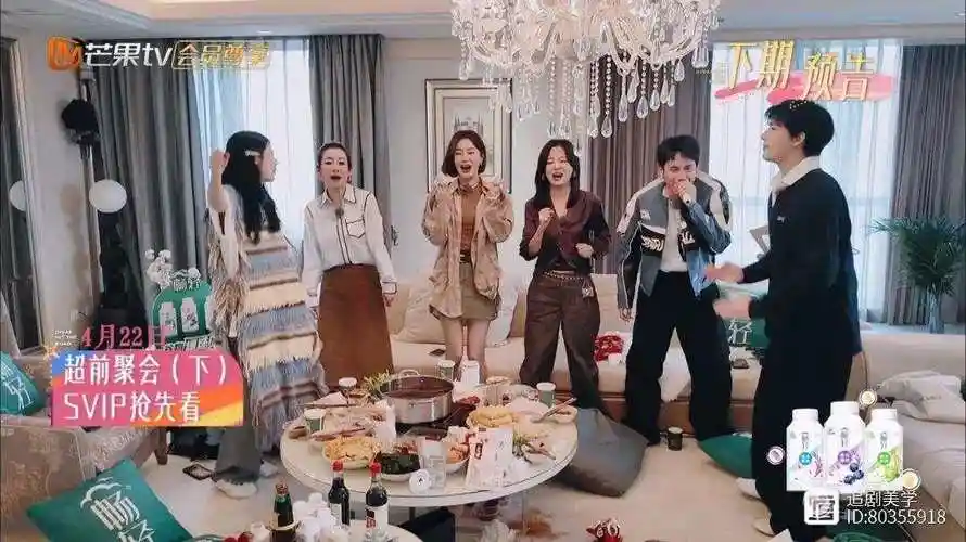 《花儿与少年》迪丽热巴没在,节目依旧好看呢!