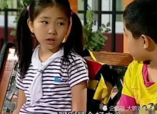 还记得当年《家有儿女》小雨的女朋友吗?看到近照,请c位出道吧