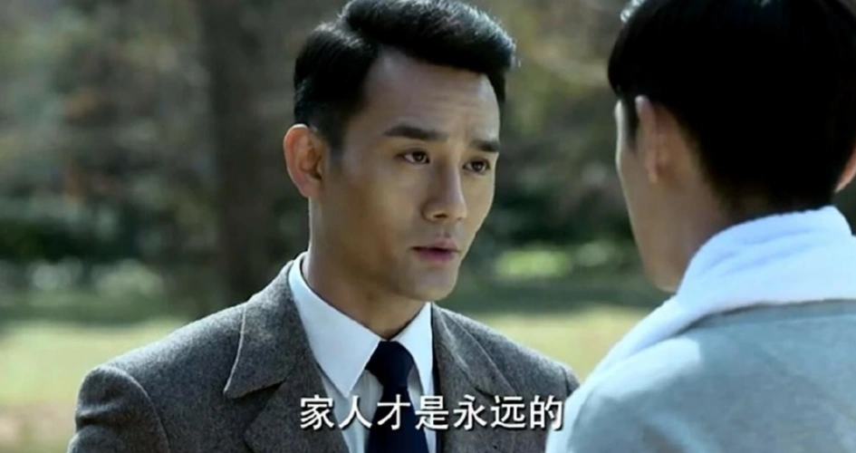 《伪装者》:明诚到底有没有被明家人当成家人?_阿诚