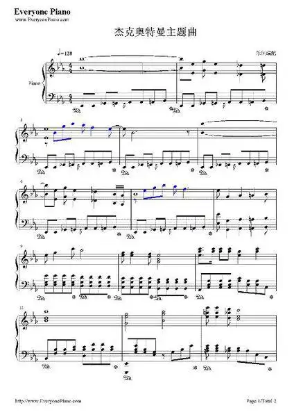 谁有奥特曼主题曲的电子琴五线谱