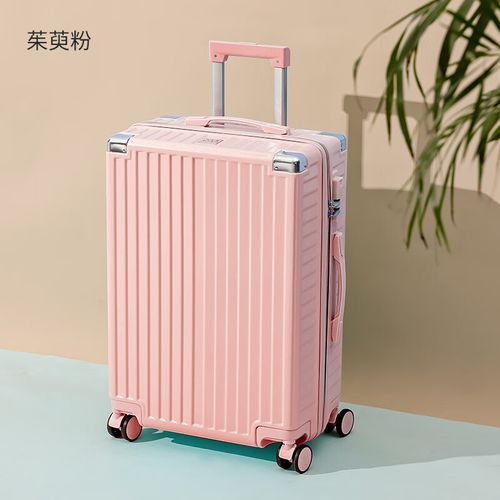 旅途者飞机标准尺寸旅行箱 行李箱男铝框万向轮皮箱 pvc20寸登机旅行