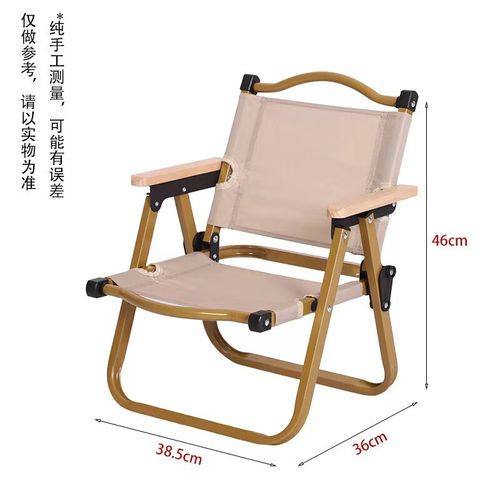椅便携式钢管椅子美术生靠背钓鱼椅凳野外小马扎 折叠钢管椅卡其色
