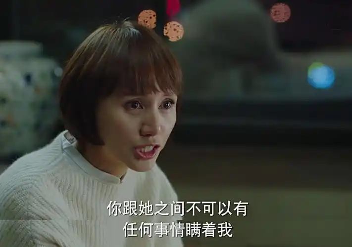 我的前半生:男朋友爱上闺蜜你会选择成全吗?