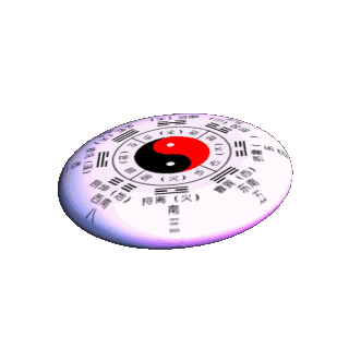 320_320gif 动态图 动图