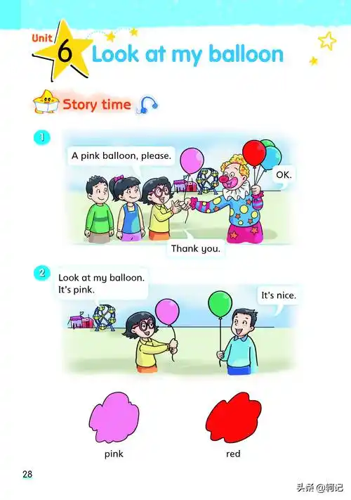 balloon是什么意思balloon的复数
