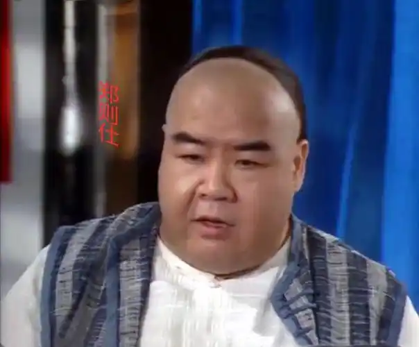 食神郑则仕林心如陈志朋主演梁小冰也参加了演出