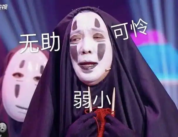 沈腾年轻时候的颜值对比(沈腾16年前的影视片段曝光)(1)